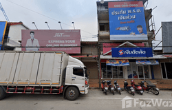 สมใจอีเล็คโทรนิค, ถนน ร่วมใจ, กุดป่อง, เลย, 42000 ประเทศไทย, เลย, 