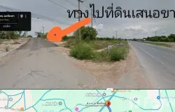 ฉช. 3117, เขาหินซ้อน, พนมสารคาม, ฉะเชิงเทรา, 24120 ประเทศไทย, พนมสารคาม, 