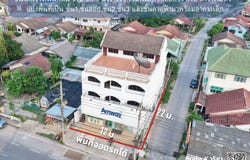 แอมเวย์ ไทย ชัยภูมิ, 202, ในเมือง, ชัยภูมิ, 36000 ประเทศไทย, ชัยภูมิ, 