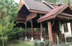 หวันผาแป, ถนน รพช. พท. 3020, พญาขัน, พัทลุง, 93000 ประเทศไทย, พัทลุง, 