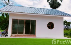 ร้านคีคีซ่า, ถนน บรรณาการ, ในเมือง, ชัยภูมิ, 36000 ประเทศไทย, ชัยภูมิ, 