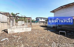 15 อบ. 2008, ไร่น้อย, อุบลราชธานี, 34000 ประเทศไทย, อุบลราชธานี, 