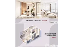 Bkw Engineering Co., Ltd., 23 Soi Phet Kasem 56, Yaek 1, Bang Wa, Phasi Charoen, Bangkok 10160, THA, Bang Wa, Bangkok