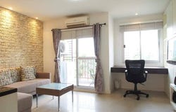 Condo One Siam Soi Kasem San 3, Wang Mai, Pathum Wan, Bangkok 10330, THA, Wang Mai, Bangkok