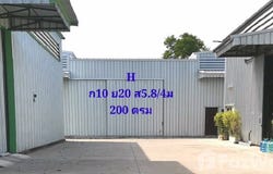 อบจ.รย. 0303, หมู่ที่ 4, บ้านค่าย, ระยอง, 21120 ประเทศไทย, บ้านค่าย, 