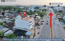 แอมเวย์ ไทย ชัยภูมิ, 202, ในเมือง, ชัยภูมิ, 36000 ประเทศไทย, ชัยภูมิ, 