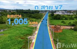มากันัคมานเรสทอแรนด์, สุไหงโก-ลก, นราธิวาส, 96120 ประเทศไทย, สุไหงโก-ลก, 