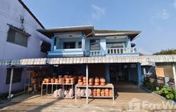 การตั้งชื่อพาซุส, ถนน พหลโยธิน, เวียง, เชียงราย, 57000 ประเทศไทย, เชียงราย, 