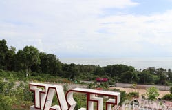 ร้านอาหารกระธมหาดเล็ก, ถนน สุขุมวิท, หาดเล็ก, คลองใหญ่, ตราด, 23110 ประเทศไทย, คลองใหญ่, 
