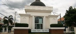 Soi Phahon Yothin 87 Soi 2, Pracha Thipat, Thanyaburi, Pathum Thani 12130, THA, Pracha Thipat, Pathum Thani Soi Phahon Yothin 87 Soi 2, Pracha Thipat, Thanyaburi, Pathum Thani 12130, THA, Pracha Thipat, Pathum Thani