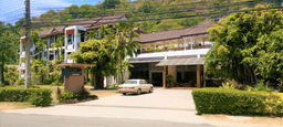 Tambon Rawai Chaloem Phra Kiat Park Ro Pho Cho Phuket 4091 (Ban Nai Han) Rd., Rawai, Mueang Phuket, Phuket 83130, THA, Rawai, Phuket Tambon Rawai Chaloem Phra Kiat Park Ro Pho Cho Phuket 4091 (Ban Nai Han) Rd., Rawai, Mueang Phuket, Phuket 83130, THA, Rawai, Phuket