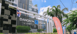 582 Ratchadaphisek 7/1, Dao Khanong, Thon Buri, Bangkok, 10600 Thailand, Thon Buri, 582 Ratchadaphisek 7/1, Dao Khanong, Thon Buri, Bangkok, 10600 Thailand, Thon Buri,