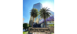 135 Asok Montri Road, Khlong Toei Nuea, Vadhana, Bangkok, 10110 Thailand, Vadhana, 135 Asok Montri Road, Khlong Toei Nuea, Vadhana, Bangkok, 10110 Thailand, Vadhana,