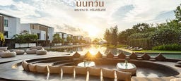 Soi Muban Nan Thawan Rama 9-Srinagarindra, Thap Chang, Saphan Sung, Bangkok 10240, THA, Thap Chang, Bangkok Soi Muban Nan Thawan Rama 9-Srinagarindra, Thap Chang, Saphan Sung, Bangkok 10240, THA, Thap Chang, Bangkok