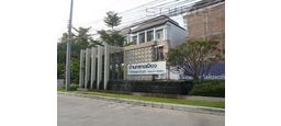 S-Sense, Soi Village 84, Wang Thonglang, Bangkok, 10310 Thailand, Wang Thonglang, S-Sense, Soi Village 84, Wang Thonglang, Bangkok, 10310 Thailand, Wang Thonglang,