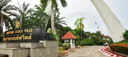 113/29 Moo 7, Kathu, Phuket 83120, THA, Kathu, Phuket 113/29 Moo 7, Kathu, Phuket 83120, THA, Kathu, Phuket