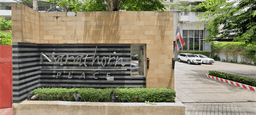 100 Soi Phra Phinit, Thung Maha Mek, Sathon, Bangkok, 10120 Thailand, Sathon, 100 Soi Phra Phinit, Thung Maha Mek, Sathon, Bangkok, 10120 Thailand, Sathon,