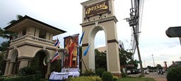 Muban Ladawan, Bang Phai, Bang Khae, Bangkok, 10160 Thailand, Bang Khae, Muban Ladawan, Bang Phai, Bang Khae, Bangkok, 10160 Thailand, Bang Khae,
