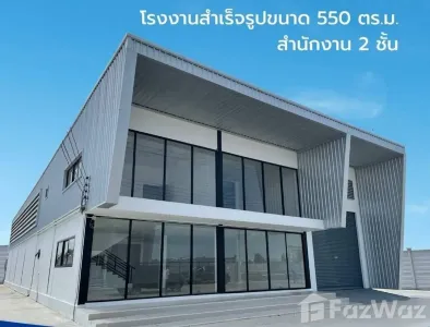 /international/th/11110-bang-bua-thong-nonthaburi-tha-n-a-nonthaburi-340065864801/