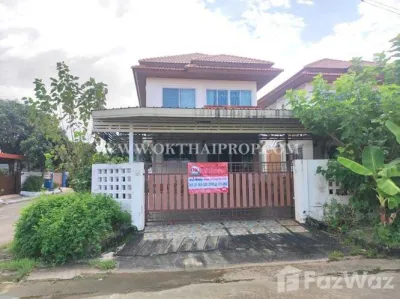 /international/th/soi-chalong-krung-53-lam-pla-thio-lat-krabang-bangkok-10520-tha-lam-pla-thio-bangkok-340000090514/
