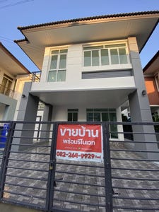 /international/th/soi-muban-kitti-nakhon-green-ville-bang-pla-bang-phli-samut-prakan-10540-tha-bang-pla-samut-prakan-340065850034/