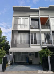 /international/th/nf-discus-kanchanaphisek-road-tha-raeng-bang-khen-bangkok-10220-thailand-bang-khen-bangkok-340000136236/