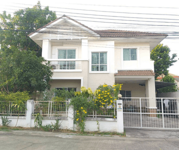 /international/th/lanceo-ramkhamhaeng-wongwaen-mistine-khlong-song-ton-nun-lat-krabang-bangkok-10520-thailand-lat-krabang-bangkok-340000030314/