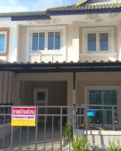 /international/th/soi-muban-phrueksa-22-b-rangsit-khlong-3-khlong-sam-khlong-luang-pathum-thani-12120-tha-khlong-sam-pathum-thani-340000141326/