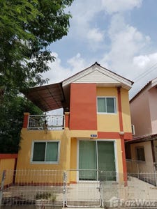 /international/th/152-307-moo-6-nong-sarai-pak-chong-nakhon-ratchasima-30130-tha-nong-sarai-nakhon-ratchasima-340000119384/
