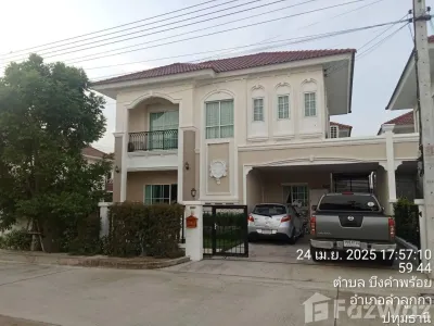 /international/th/khlong-hok-road-bueng-kham-phroi-lam-luk-ka-pathum-thani-12150-thailand-lam-luk-ka-pathum-thani-340000091928/