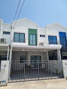 /international/th/3-13-land-and-houses-na-pa-chon-buri-20000-thailand-chon-buri-changwat-chon-buri-340065988472/