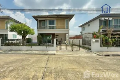 /international/th/soi-khlong-sam-1-5-khlong-sam-khlong-luang-pathum-thani-12120-tha-khlong-sam-pathum-thani-340065965211/