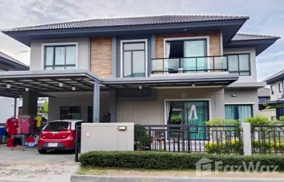 /international/th/venue-flow-rangsit-lat-sawai-lam-luk-ka-pathum-thani-12150-thailand-lam-luk-ka-pathum-thani-340000129476/
