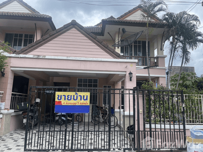 /international/th/104-127-pho-kaeo-road-nawamin-bueng-kum-bangkok-10230-thailand-bueng-kum-bangkok-340000150247/