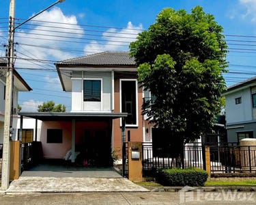 /international/th/12120-pathum-thani-tha-n-a-pathum-thani-340065917766/
