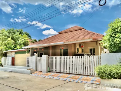 /international/th/si-thani-mittraphap-road-mu-mon-udon-thani-41000-thailand-udon-thani-udon-thani-340065839684/
