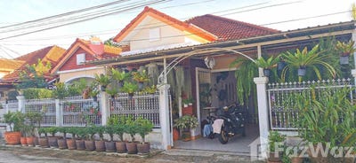 /international/th/56-233-moo-2-chao-fa-rd-wichit-mueang-phuket-phuket-83000-tha-wichit-phuket-340065970355/