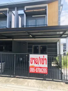 /international/th/family-city-na-pa-chon-buri-20000-thailand-chon-buri-changwat-chon-buri-340000124334/