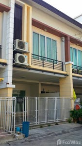 /international/th/smart-one-corporation-co-min-buri-bangkok-10510-thailand-min-buri-bangkok-340065997641/