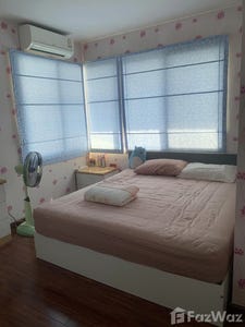 /international/th/ban-suan-lasan-akhan-8-muban-ban-suan-lasal-bang-na-tai-bang-na-bangkok-10260-thailand-bang-na-bangkok-340065979376/
