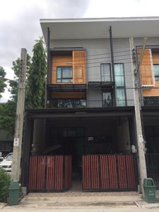 /international/th/prasert-manukitch-road-khlong-kum-bueng-kum-bangkok-10230-thailand-bueng-kum-bangkok-340065941441/