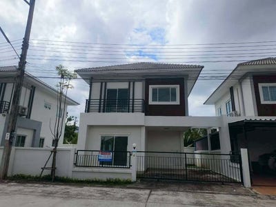 /international/th/ram-intra-115-yaek-3-bang-chan-khlong-sam-wa-bangkok-10510-thailand-khlong-sam-wa-bangkok-340065925291/