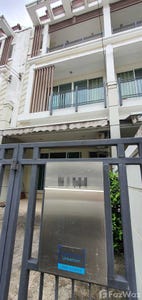 /international/th/54-79-soi-11-3-khlong-kum-bueng-kum-bangkok-10230-thailand-bueng-kum-bangkok-340000086745/