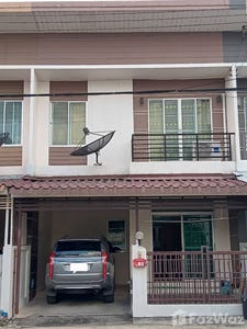 /international/th/299-136-soi-9-bang-chan-khlong-sam-wa-bangkok-10510-thailand-khlong-sam-wa-bangkok-340065932106/