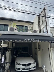 /international/th/siam-inter-communication-fon-thong-soi-1-anusawari-bang-khen-bangkok-10220-thailand-bang-khen-bangkok-340065996599/