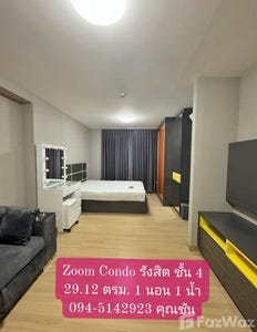 /international/th/newyork-plaza-khlong-nueng-khlong-luang-pathum-thani-12120-thailand-khlong-luang-pathum-thani-340000158870/