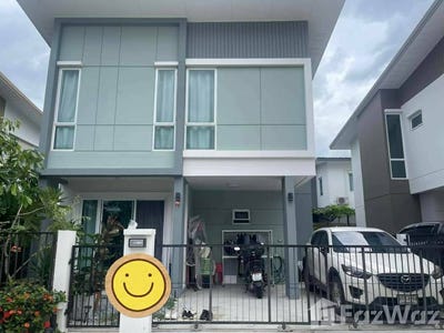 /international/th/muban-foret-sala-ya-rd-sala-ya-phutthamonthon-nakhon-pathom-73170-tha-sala-ya-changwat-nakhon-pathom-340065865394/