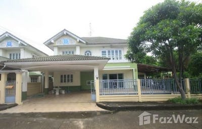 /international/th/rattanathibet-road-sao-thong-hin-bang-yai-nonthaburi-11140-thailand-bang-yai-changwat-nonthaburi-340000112331/