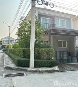 /international/th/soi-muban-chuan-chuen-park-on-nut-wongwaen-prawet-bangkok-10250-tha-prawet-bangkok-340000066398/