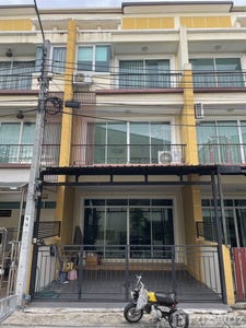 /international/th/soi-muban-pratya-home-town-ram-inthra-min-buri-min-buri-bangkok-10510-tha-min-buri-bangkok-340000041931/